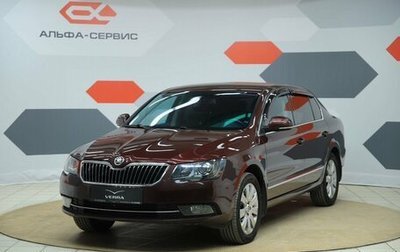 Skoda Superb III рестайлинг, 2013 год, 1 330 000 рублей, 1 фотография