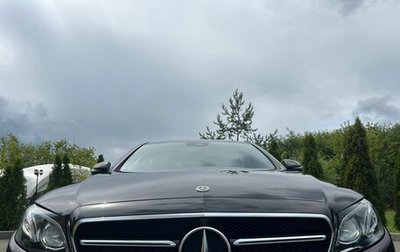 Mercedes-Benz E-Класс, 2018 год, 2 873 500 рублей, 1 фотография