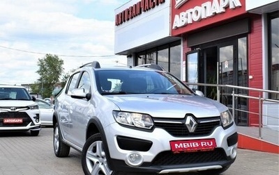 Renault Sandero II рестайлинг, 2017 год, 969 000 рублей, 1 фотография
