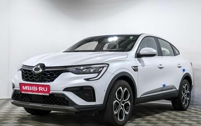 Renault Arkana I, 2023 год, 2 630 000 рублей, 1 фотография