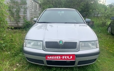 Skoda Octavia IV, 2001 год, 480 000 рублей, 1 фотография
