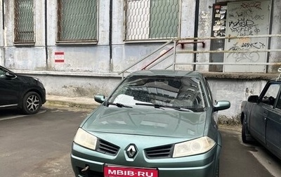 Renault Megane II, 2007 год, 320 000 рублей, 1 фотография