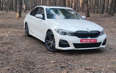 BMW 3 серия, 2019 год, 4 100 000 рублей, 1 фотография