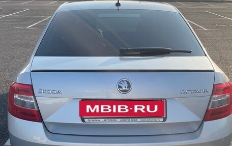 Skoda Octavia, 2015 год, 2 050 000 рублей, 4 фотография