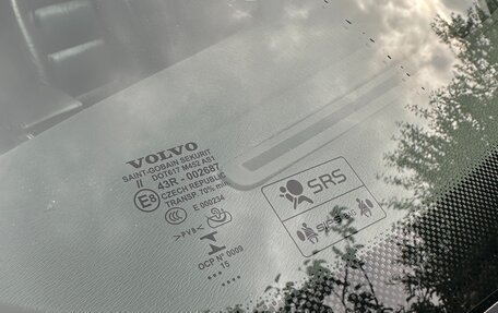 Volvo S80 II рестайлинг 2, 2013 год, 1 350 000 рублей, 7 фотография
