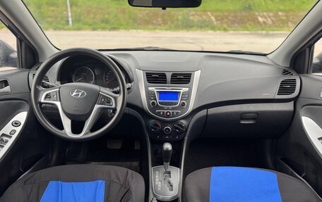 Hyundai Solaris II рестайлинг, 2013 год, 715 000 рублей, 9 фотография
