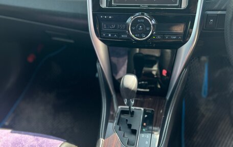 Toyota Allion, 2016 год, 1 490 000 рублей, 18 фотография