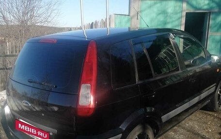 Ford Fusion I, 2007 год, 450 000 рублей, 3 фотография