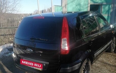 Ford Fusion I, 2007 год, 450 000 рублей, 7 фотография