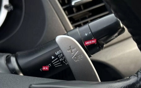 Mitsubishi Lancer IX, 2007 год, 900 000 рублей, 12 фотография