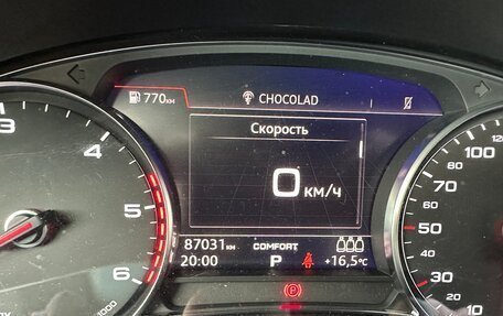 Audi Q7, 2019 год, 5 650 000 рублей, 17 фотография