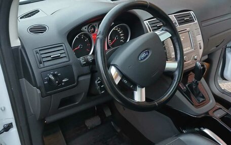Ford Kuga III, 2012 год, 1 350 000 рублей, 5 фотография