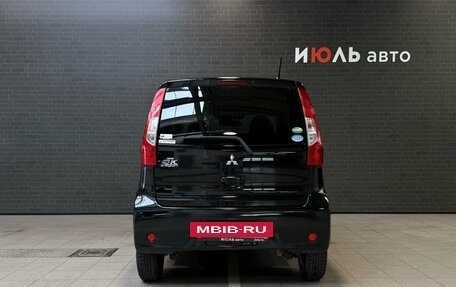Mitsubishi eK Wagon III рестайлинг, 2018 год, 750 000 рублей, 5 фотография