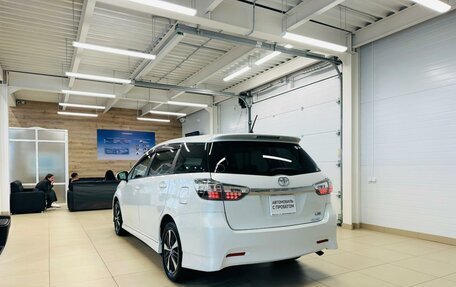 Toyota Wish II, 2015 год, 1 499 000 рублей, 4 фотография