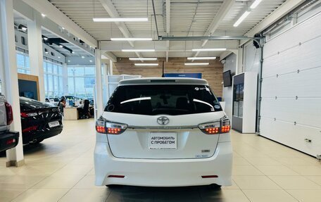 Toyota Wish II, 2015 год, 1 499 000 рублей, 5 фотография