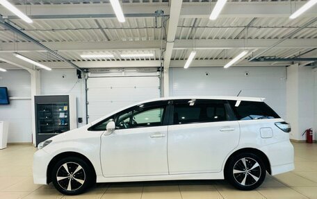 Toyota Wish II, 2015 год, 1 499 000 рублей, 3 фотография