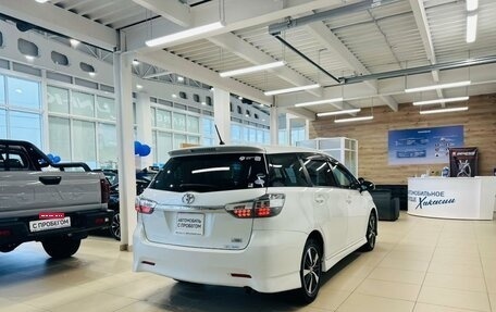 Toyota Wish II, 2015 год, 1 499 000 рублей, 6 фотография