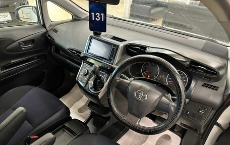 Toyota Wish II, 2015 год, 1 499 000 рублей, 11 фотография