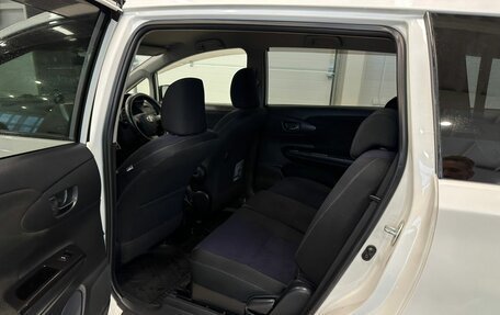 Toyota Wish II, 2015 год, 1 499 000 рублей, 17 фотография