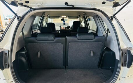 Toyota Wish II, 2015 год, 1 499 000 рублей, 20 фотография