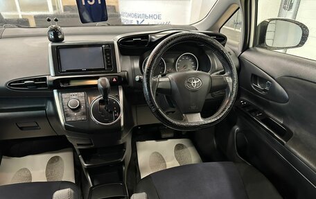 Toyota Wish II, 2015 год, 1 499 000 рублей, 15 фотография