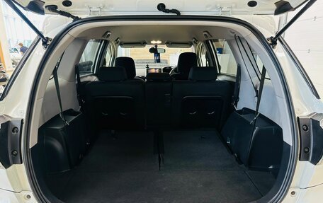 Toyota Wish II, 2015 год, 1 499 000 рублей, 19 фотография