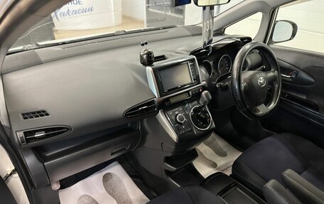 Toyota Wish II, 2015 год, 1 499 000 рублей, 13 фотография