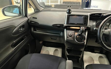 Toyota Wish II, 2015 год, 1 499 000 рублей, 14 фотография