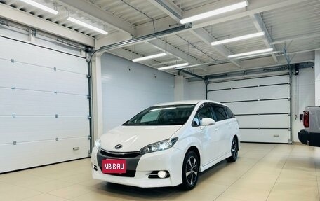 Toyota Wish II, 2015 год, 1 499 000 рублей, 2 фотография