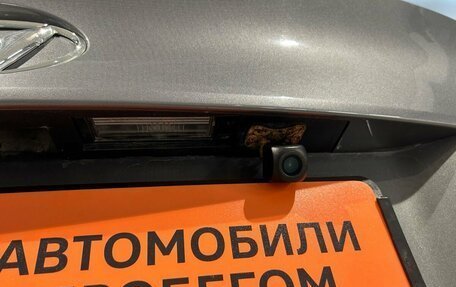 Hyundai ix35 I рестайлинг, 2012 год, 1 079 000 рублей, 12 фотография