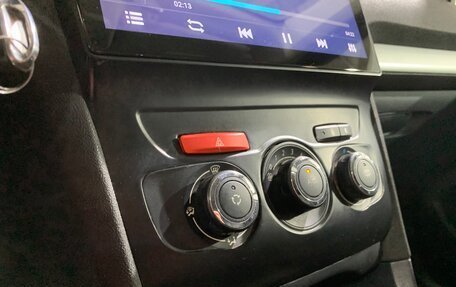 Citroen C4 II рестайлинг, 2013 год, 690 000 рублей, 14 фотография