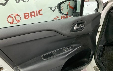 Citroen C4 II рестайлинг, 2013 год, 690 000 рублей, 16 фотография