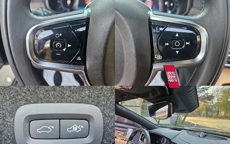 Volvo S90 II рестайлинг, 2021 год, 2 700 000 рублей, 14 фотография