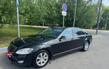 Mercedes-Benz S-Класс, 2006 год, 1 150 000 рублей, 5 фотография