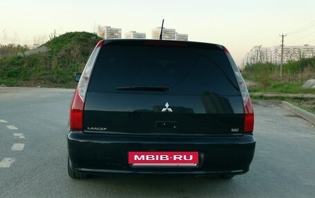 Mitsubishi Lancer IX, 2003 год, 630 000 рублей, 5 фотография