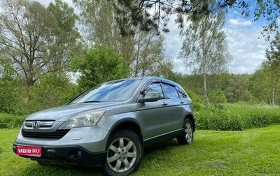 Honda CR-V III рестайлинг, 2008 год, 1 600 000 рублей, 1 фотография
