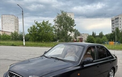 Hyundai Accent II, 2008 год, 189 000 рублей, 1 фотография