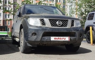 Nissan Pathfinder, 2011 год, 1 600 000 рублей, 1 фотография