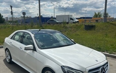Mercedes-Benz E-Класс, 2014 год, 3 200 000 рублей, 1 фотография
