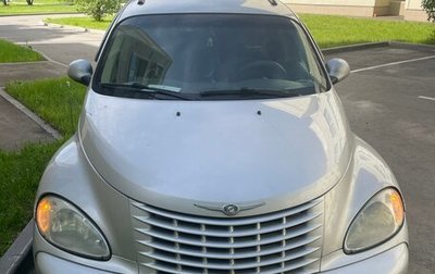 Chrysler PT Cruiser, 2000 год, 500 000 рублей, 1 фотография
