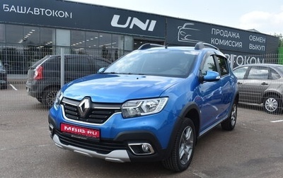 Renault Sandero II рестайлинг, 2021 год, 1 220 000 рублей, 1 фотография