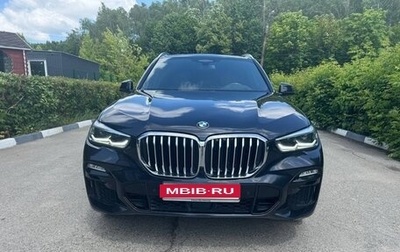 BMW X5, 2019 год, 6 550 000 рублей, 1 фотография