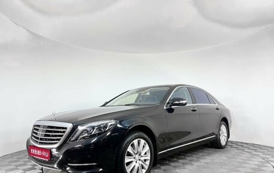 Mercedes-Benz S-Класс, 2013 год, 3 099 000 рублей, 1 фотография