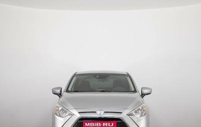 Toyota Yaris XP150 рестайлинг, 2019 год, 1 639 000 рублей, 1 фотография