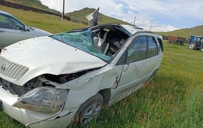 Toyota Harrier, 1998 год, 350 000 рублей, 1 фотография