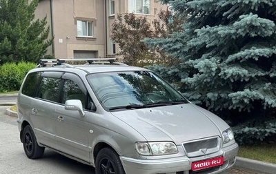Hyundai Trajet I рестайлинг, 2007 год, 370 000 рублей, 1 фотография