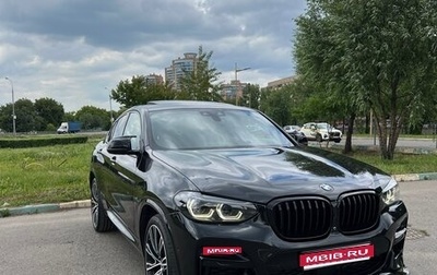BMW X4, 2019 год, 5 800 000 рублей, 1 фотография