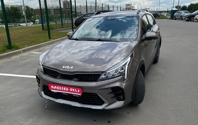 KIA Rio IV, 2021 год, 2 222 221 рублей, 1 фотография