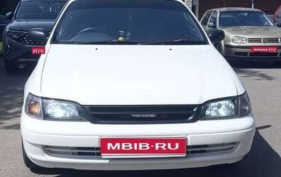 Toyota Caldina, 2000 год, 410 000 рублей, 1 фотография