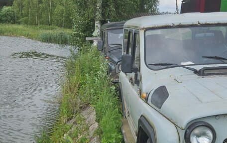 ЛуАЗ 3151, 1998 год, 260 000 рублей, 3 фотография